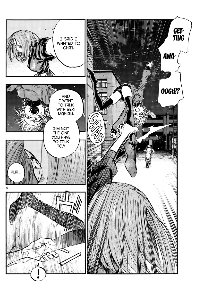 Read Yofukashi no Uta EN Manga Online