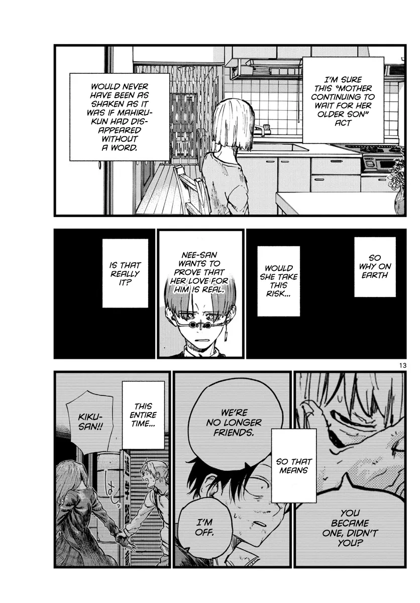Read Yofukashi no Uta EN Manga Online