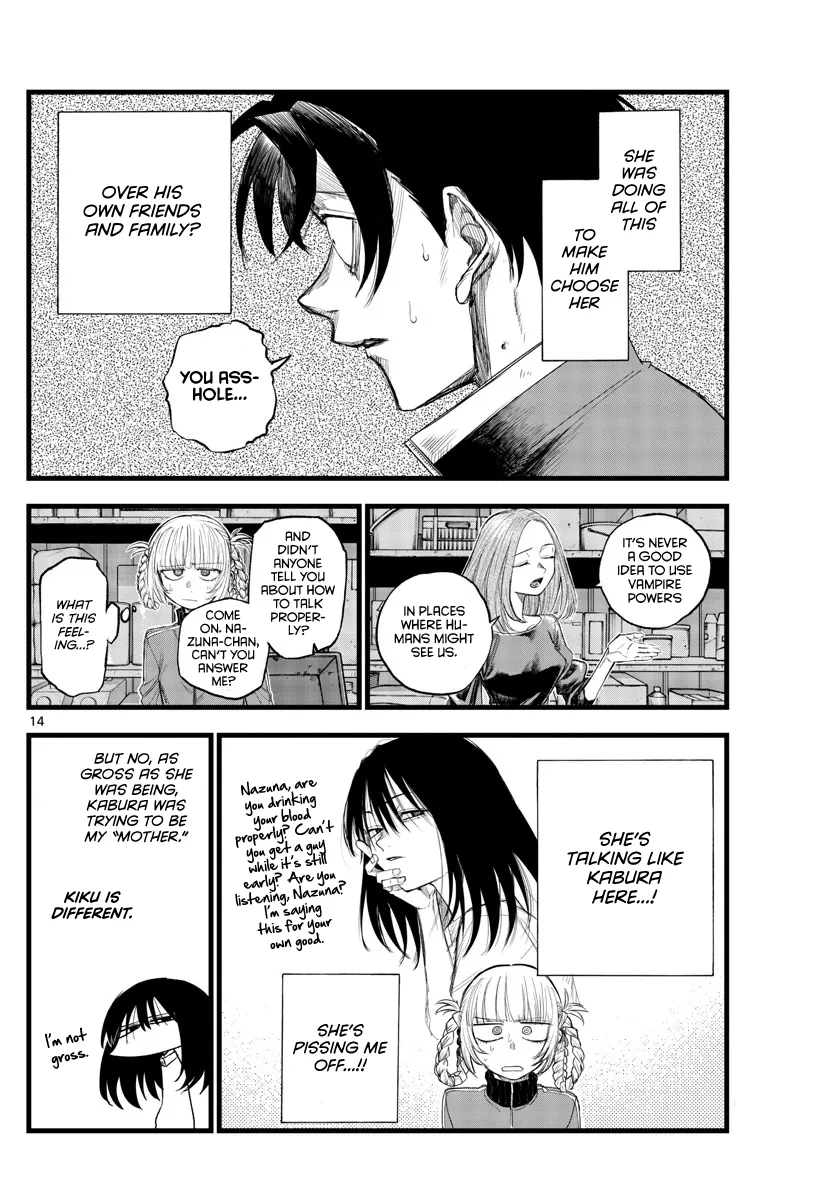 Read Yofukashi no Uta EN Manga Online