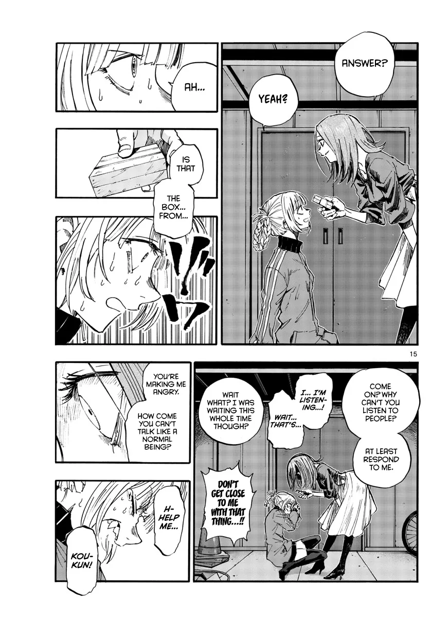Read Yofukashi no Uta EN Manga Online