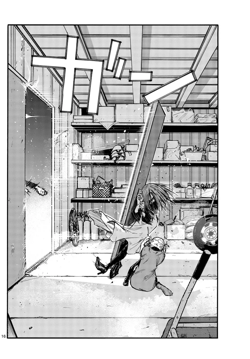 Read Yofukashi no Uta EN Manga Online