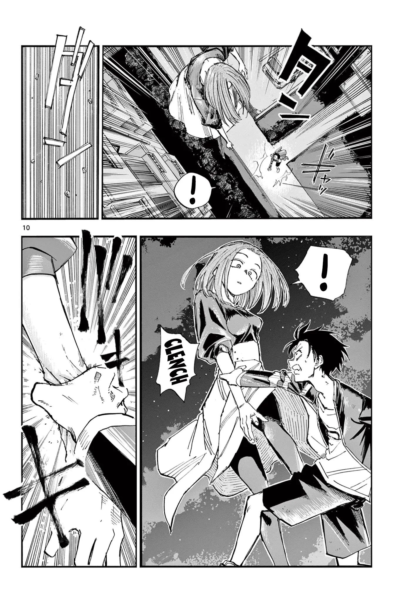 Read Yofukashi no Uta EN Manga Online