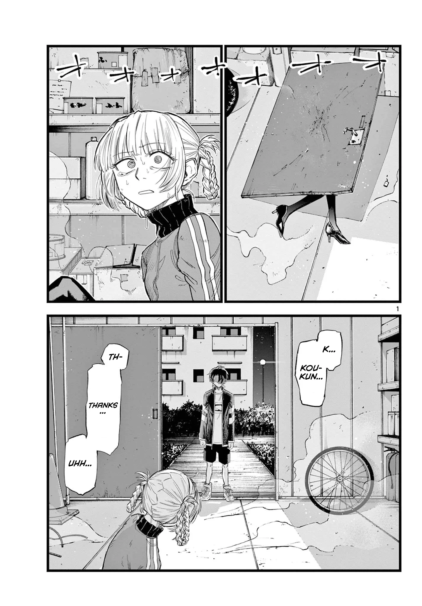 Read Yofukashi no Uta EN Manga Online