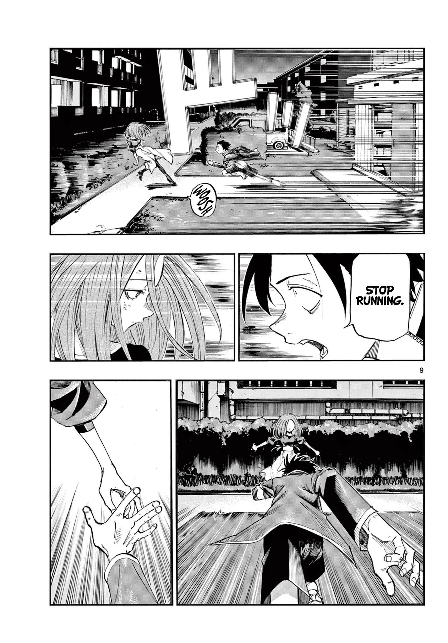 Read Yofukashi no Uta EN Manga Online