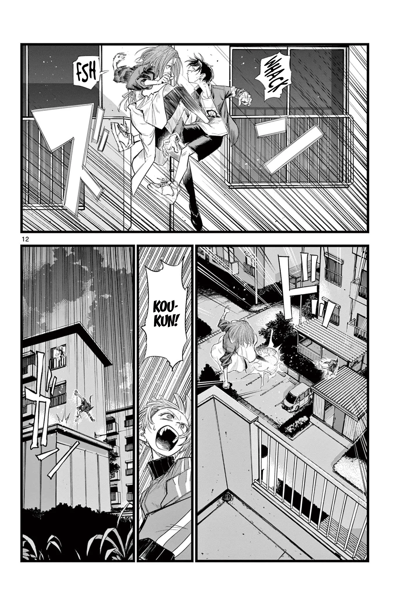 Read Yofukashi no Uta EN Manga Online
