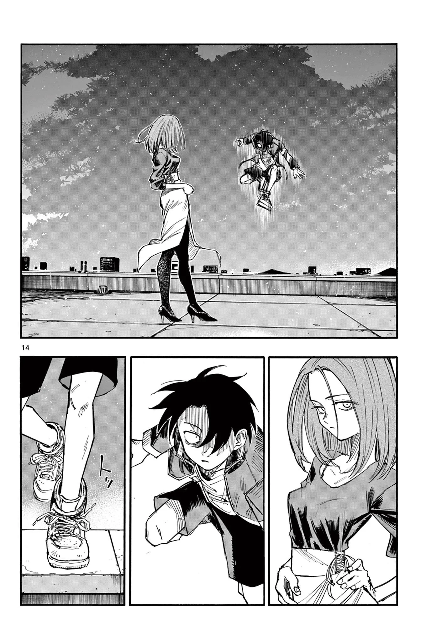 Read Yofukashi no Uta EN Manga Online