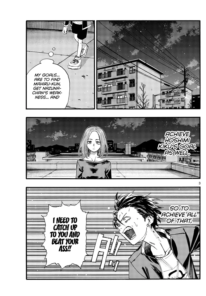 Read Yofukashi no Uta EN Manga Online