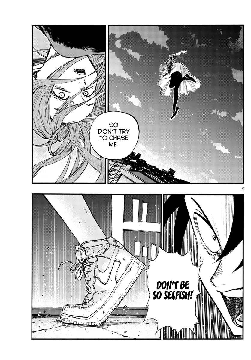 Read Yofukashi no Uta EN Manga Online