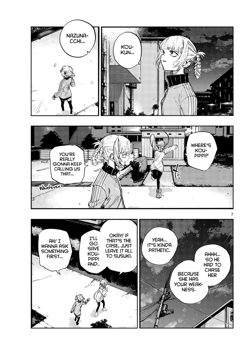 Read Yofukashi no Uta EN Manga Online