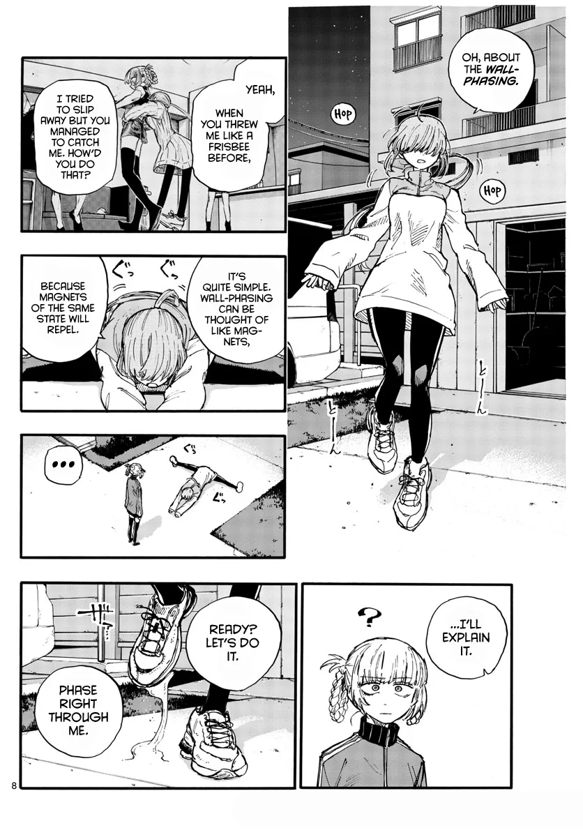 Read Yofukashi no Uta EN Manga Online