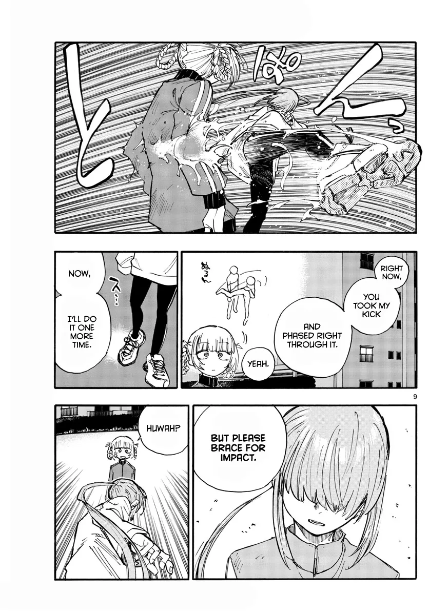 Read Yofukashi no Uta EN Manga Online