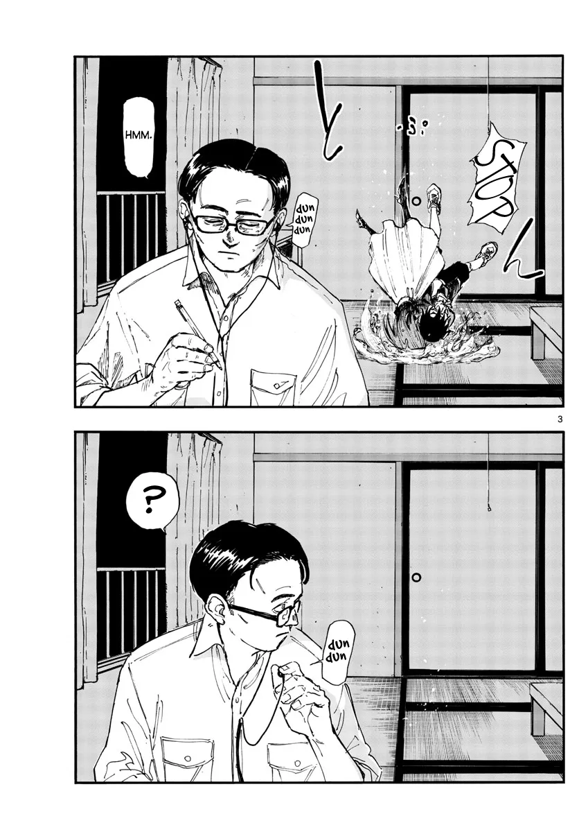 Read Yofukashi no Uta EN Manga Online