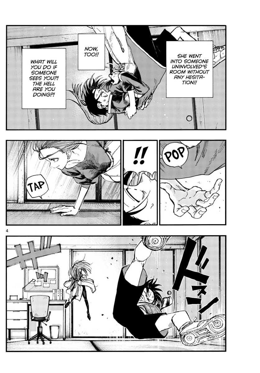 Read Yofukashi no Uta EN Manga Online
