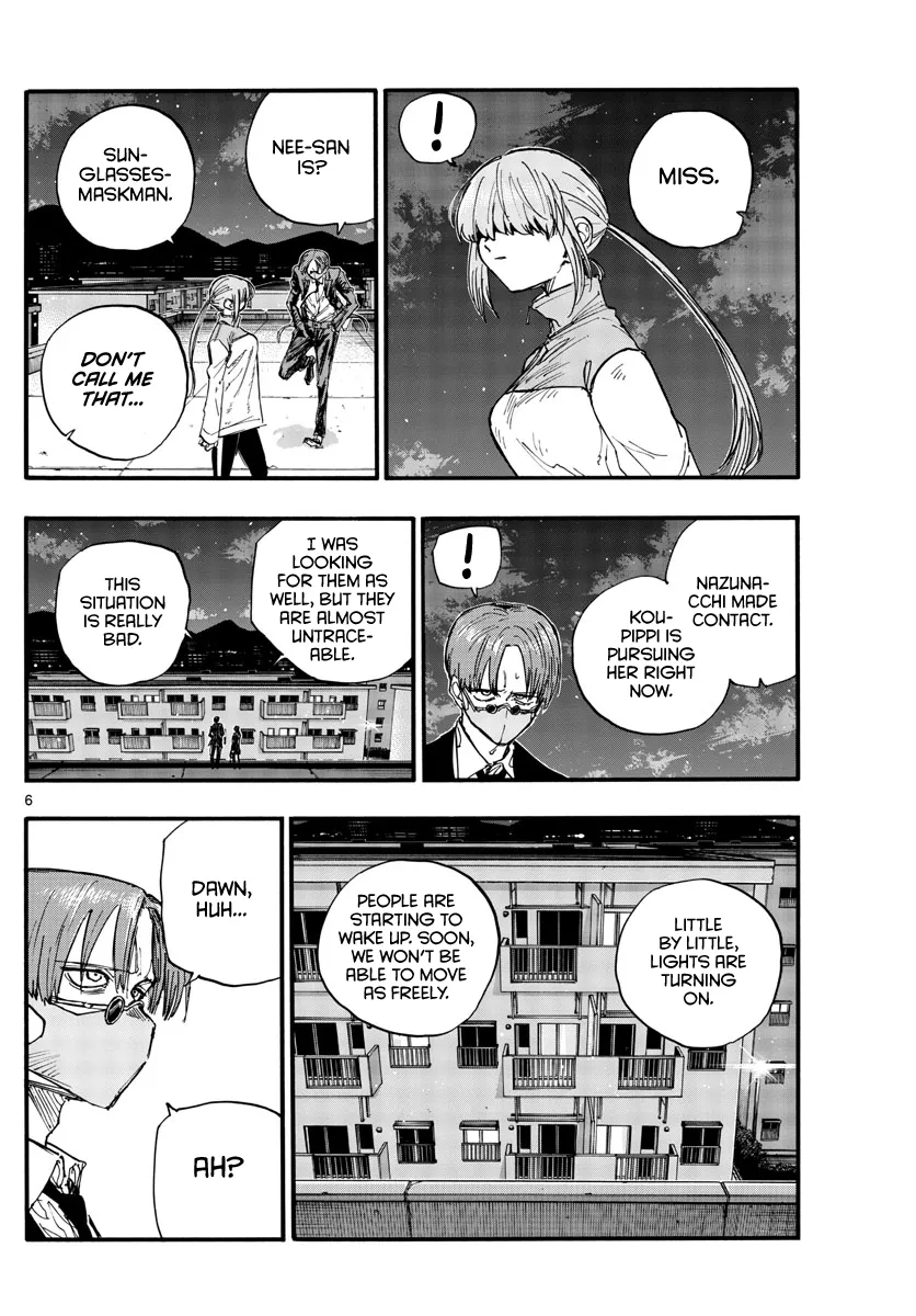 Read Yofukashi no Uta EN Manga Online