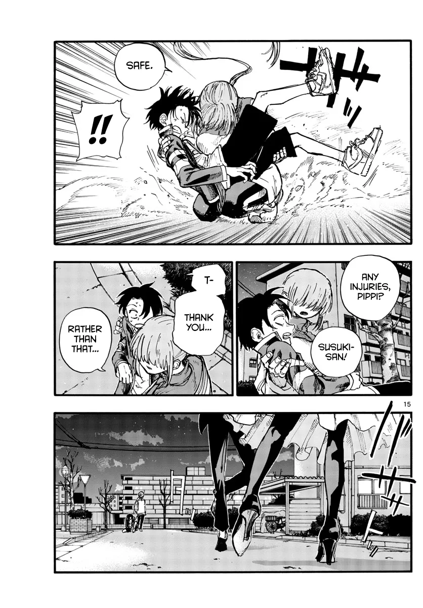 Read Yofukashi no Uta EN Manga Online