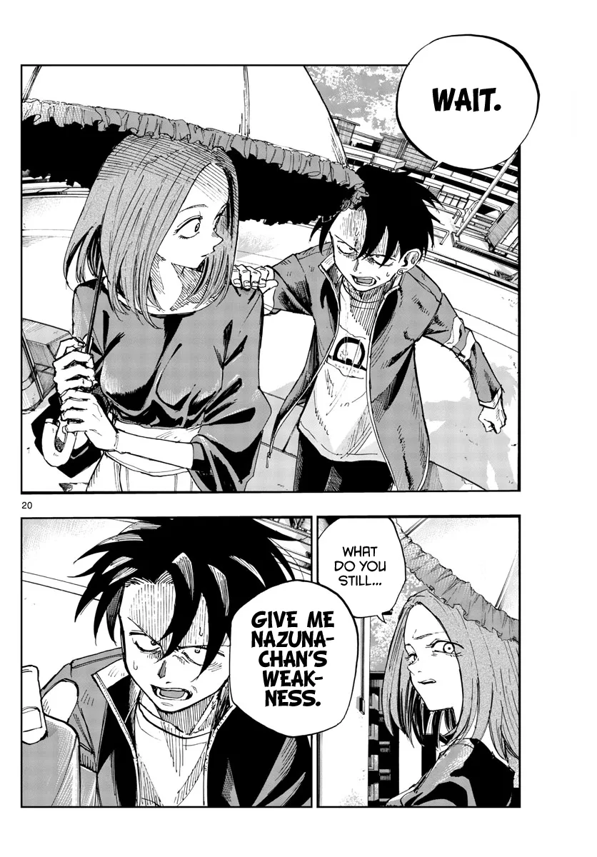 Read Yofukashi no Uta EN Manga Online