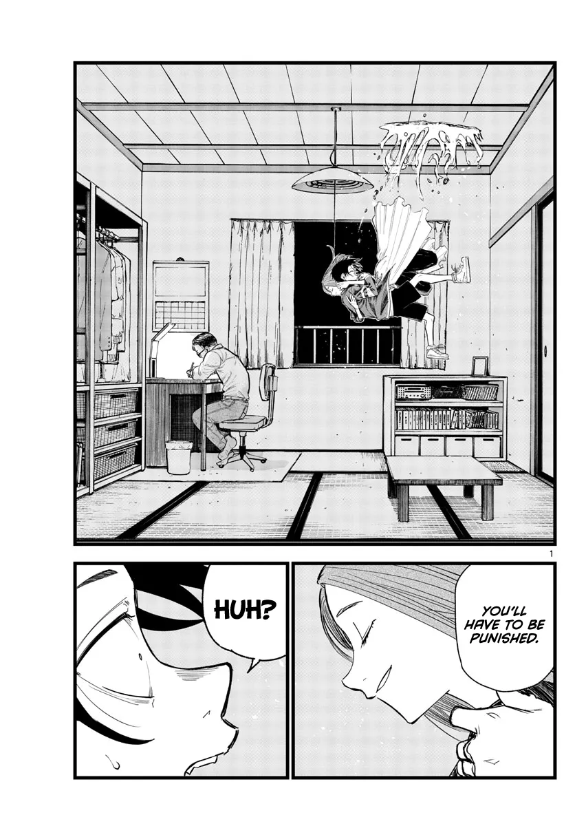 Read Yofukashi no Uta EN Manga Online
