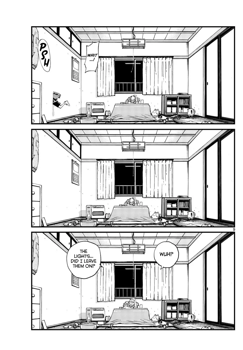 Read Yofukashi no Uta EN Manga Online