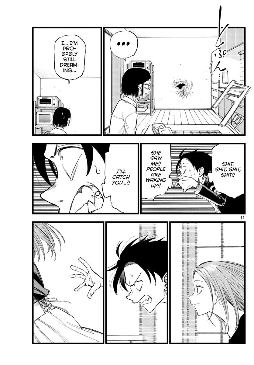 Read Yofukashi no Uta EN Manga Online