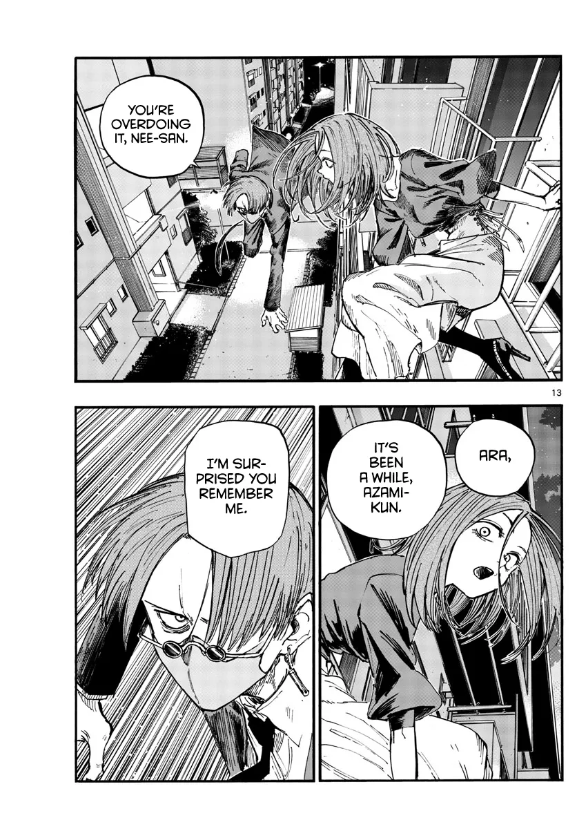 Read Yofukashi no Uta EN Manga Online