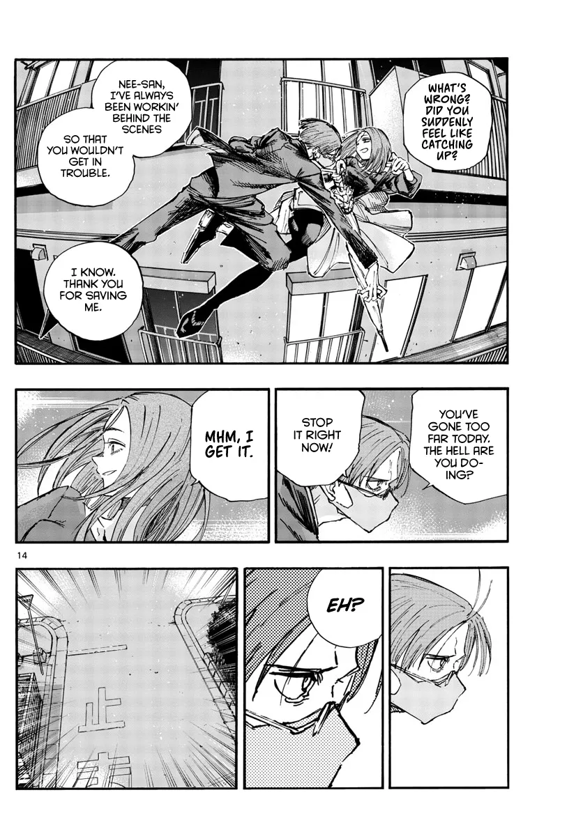 Read Yofukashi no Uta EN Manga Online