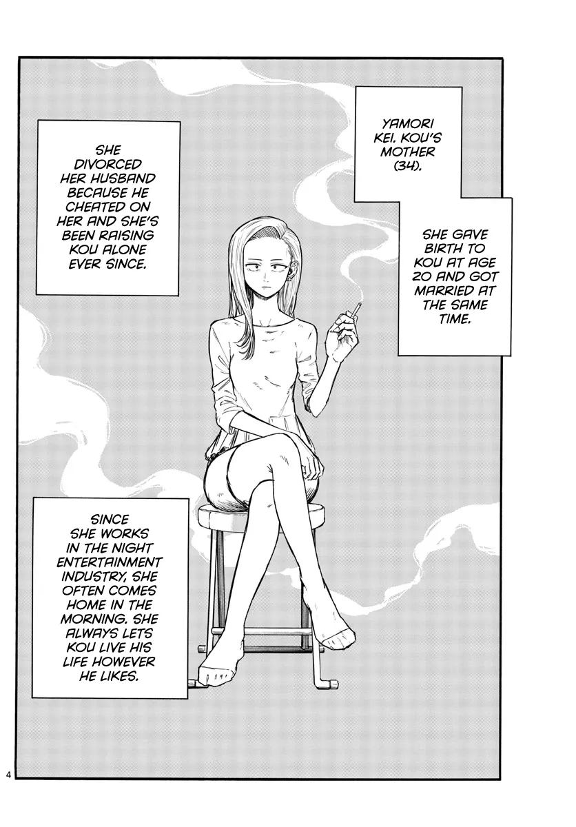 Read Yofukashi no Uta EN Manga Online