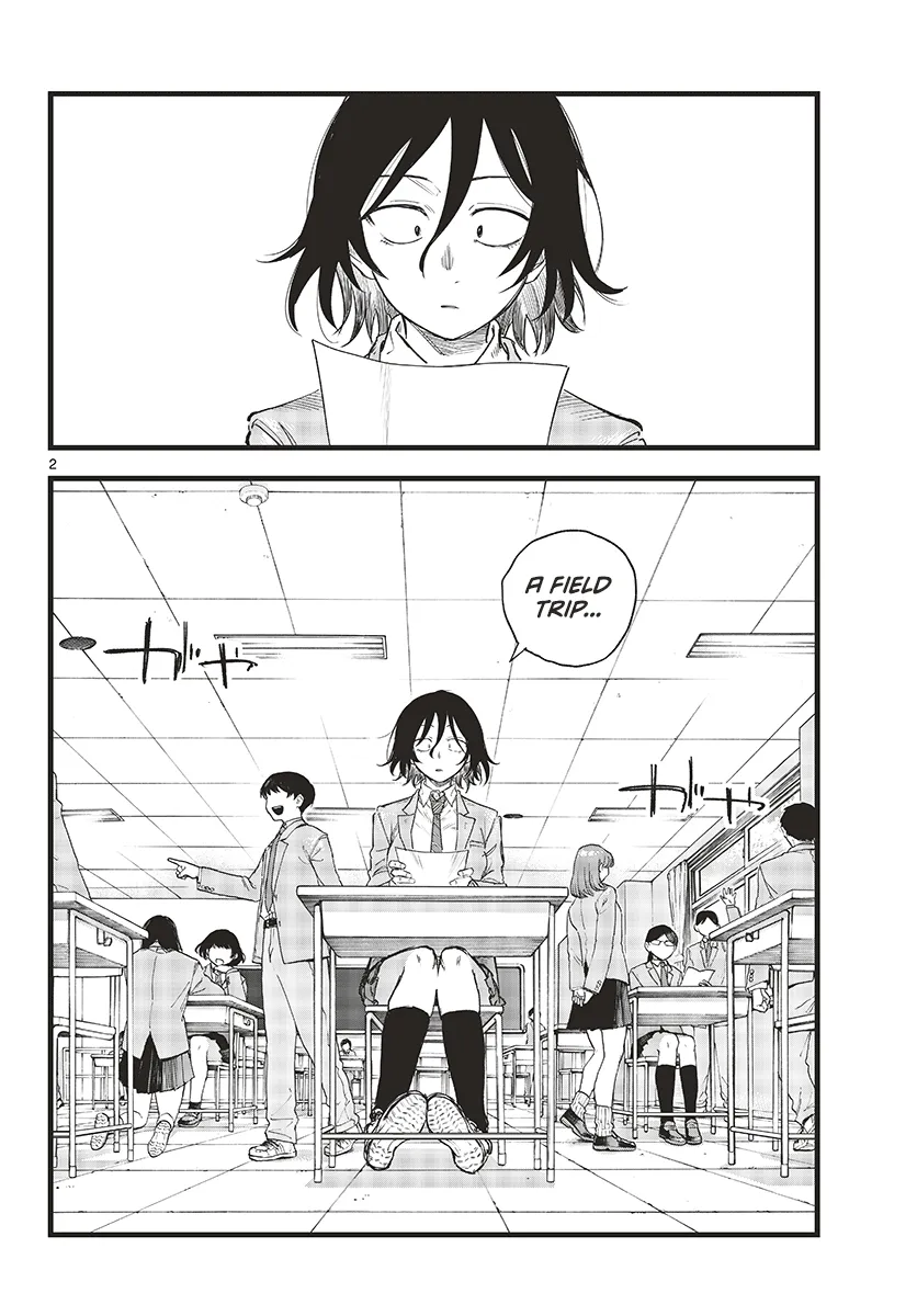 Read Yofukashi no Uta EN Manga Online