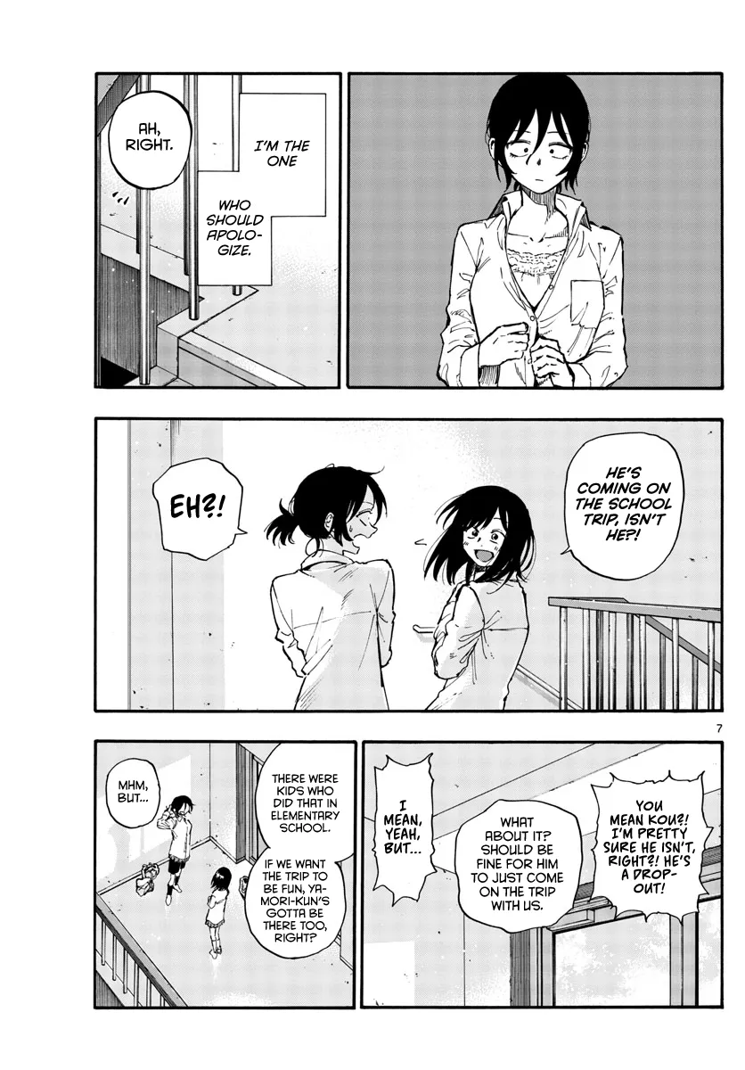 Read Yofukashi no Uta EN Manga Online