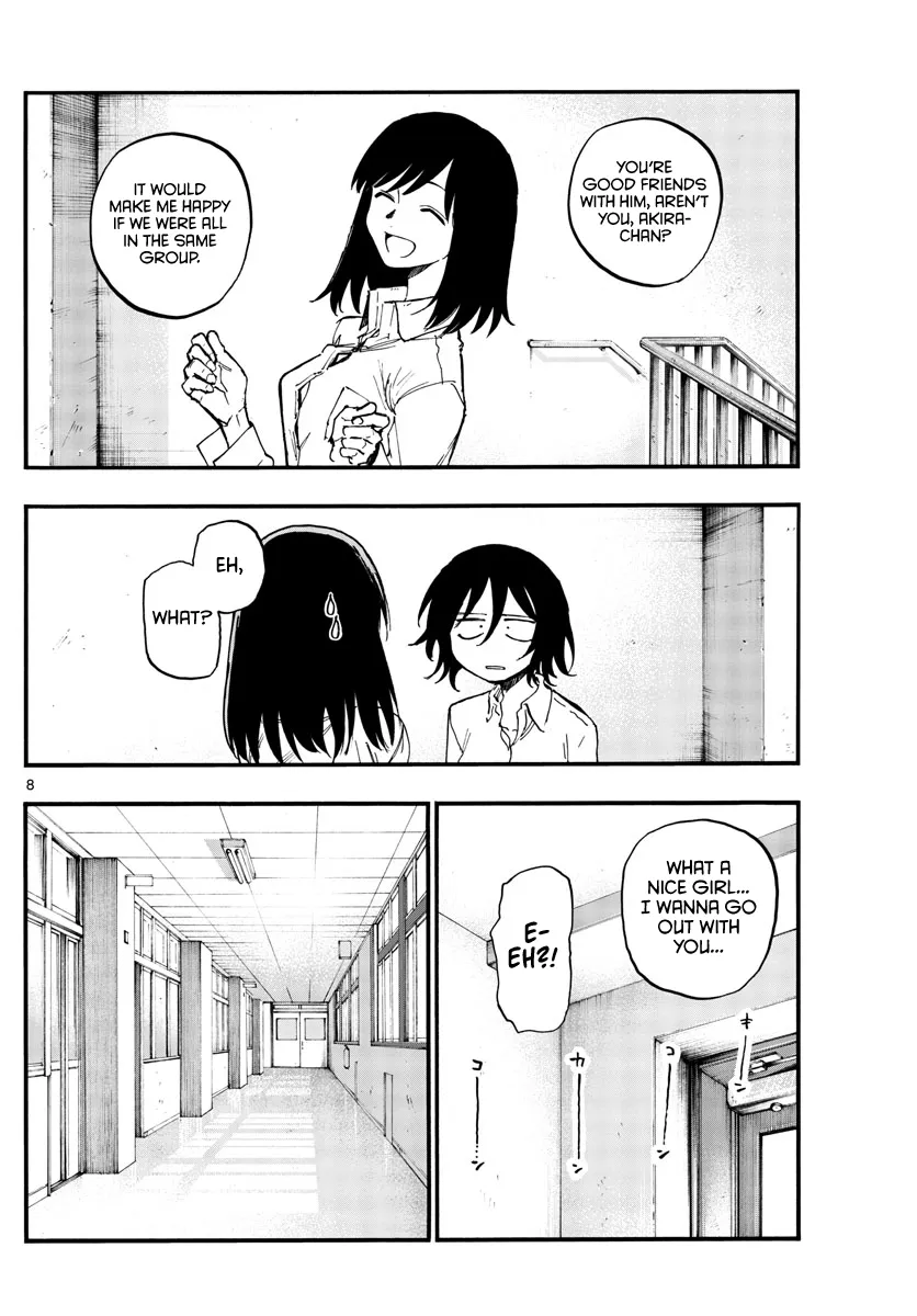 Read Yofukashi no Uta EN Manga Online