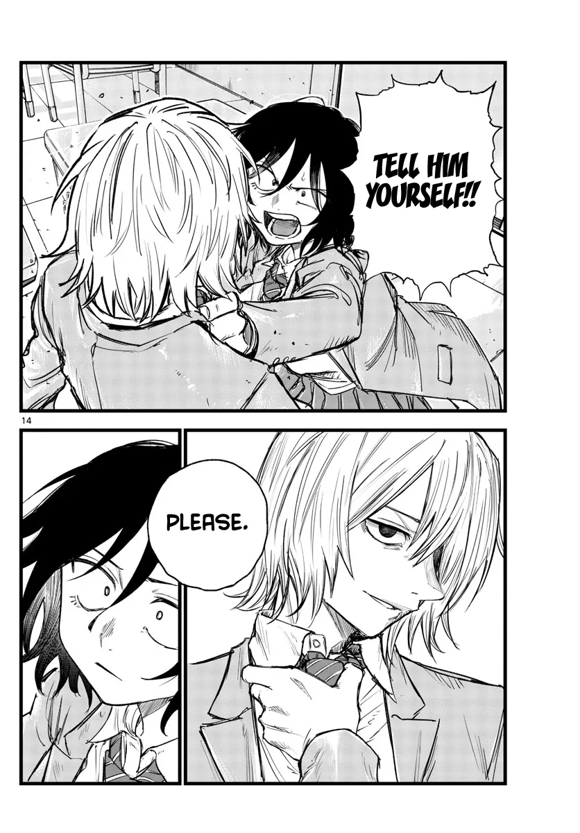 Read Yofukashi no Uta EN Manga Online