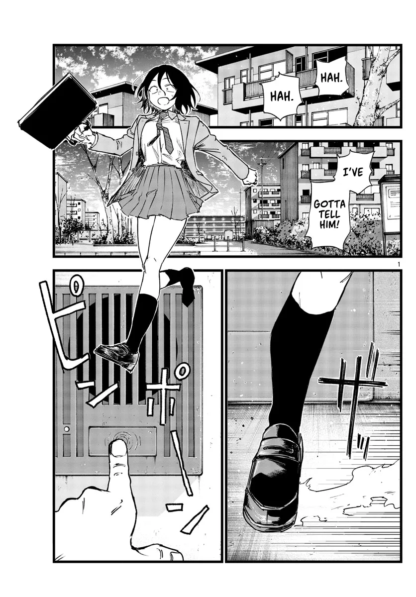 Read Yofukashi no Uta EN Manga Online
