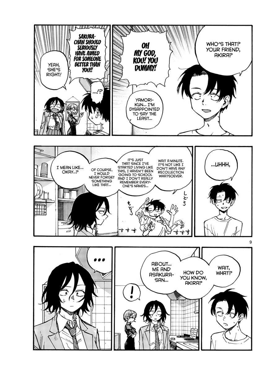 Read Yofukashi no Uta EN Manga Online