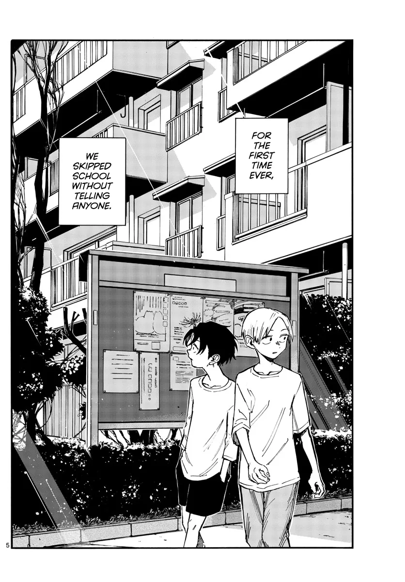 Read Yofukashi no Uta EN Manga Online