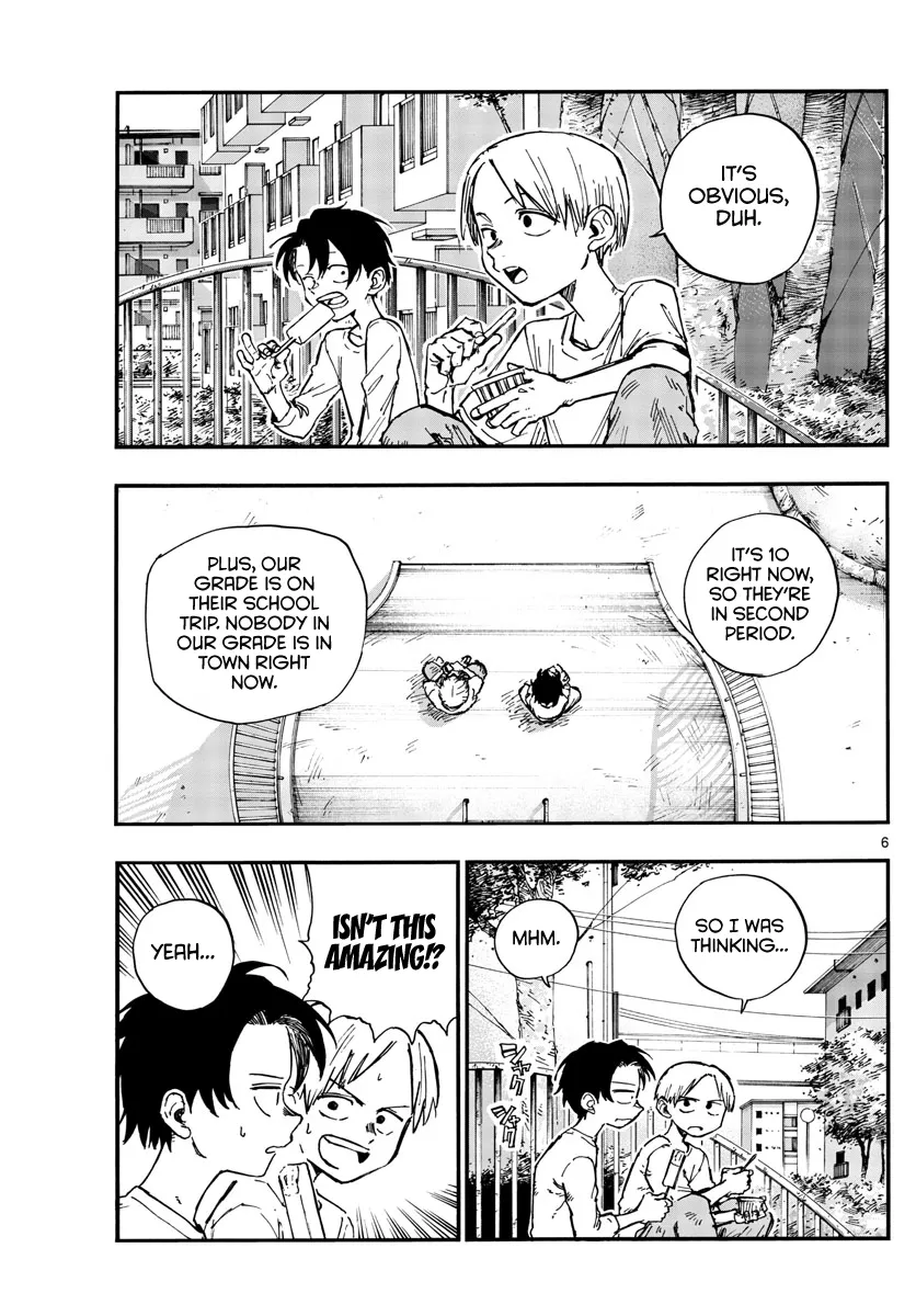 Read Yofukashi no Uta EN Manga Online
