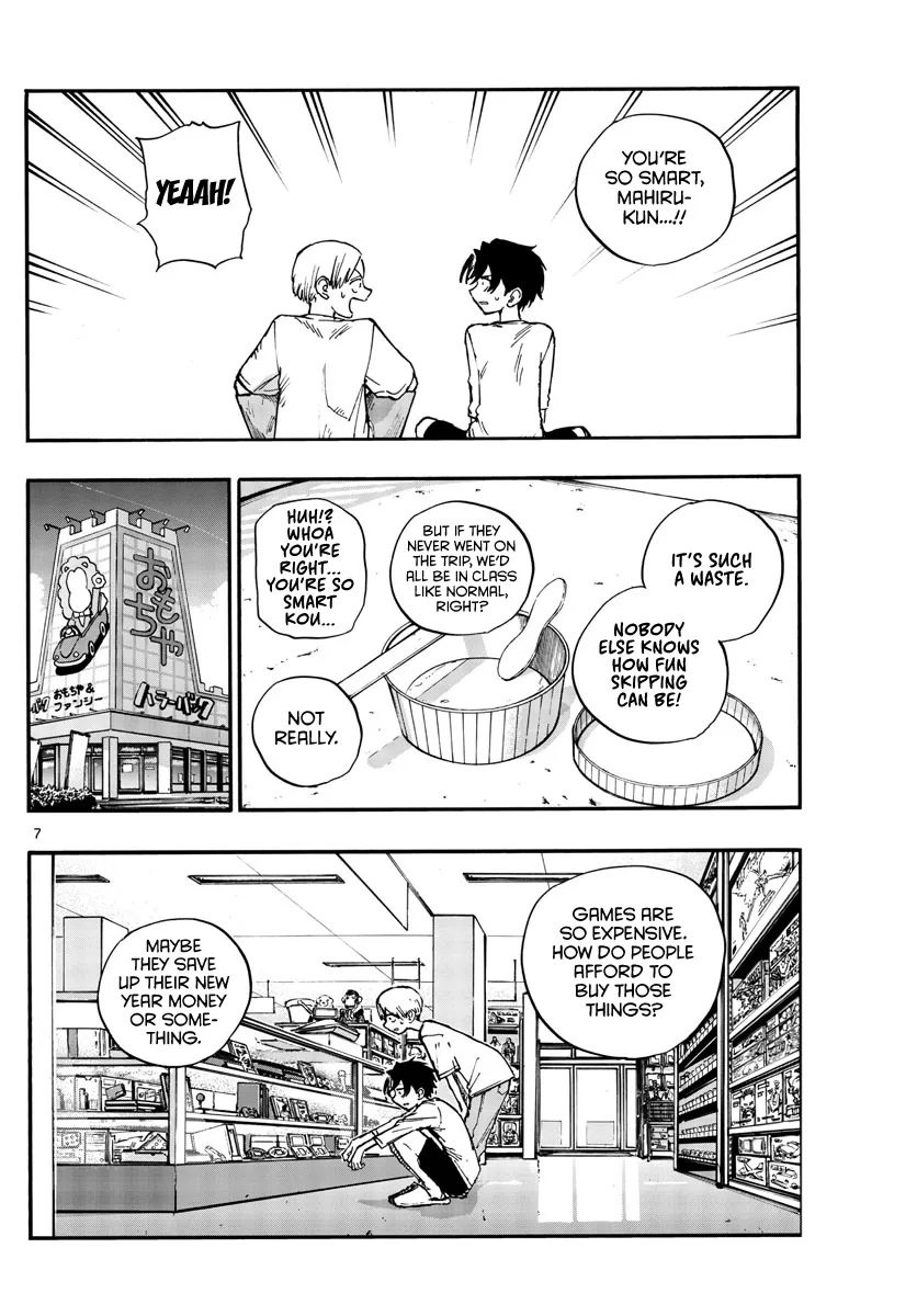 Read Yofukashi no Uta EN Manga Online