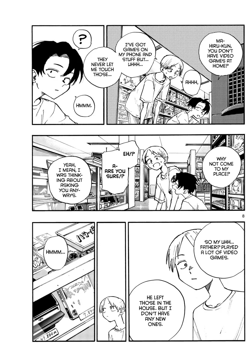 Read Yofukashi no Uta EN Manga Online