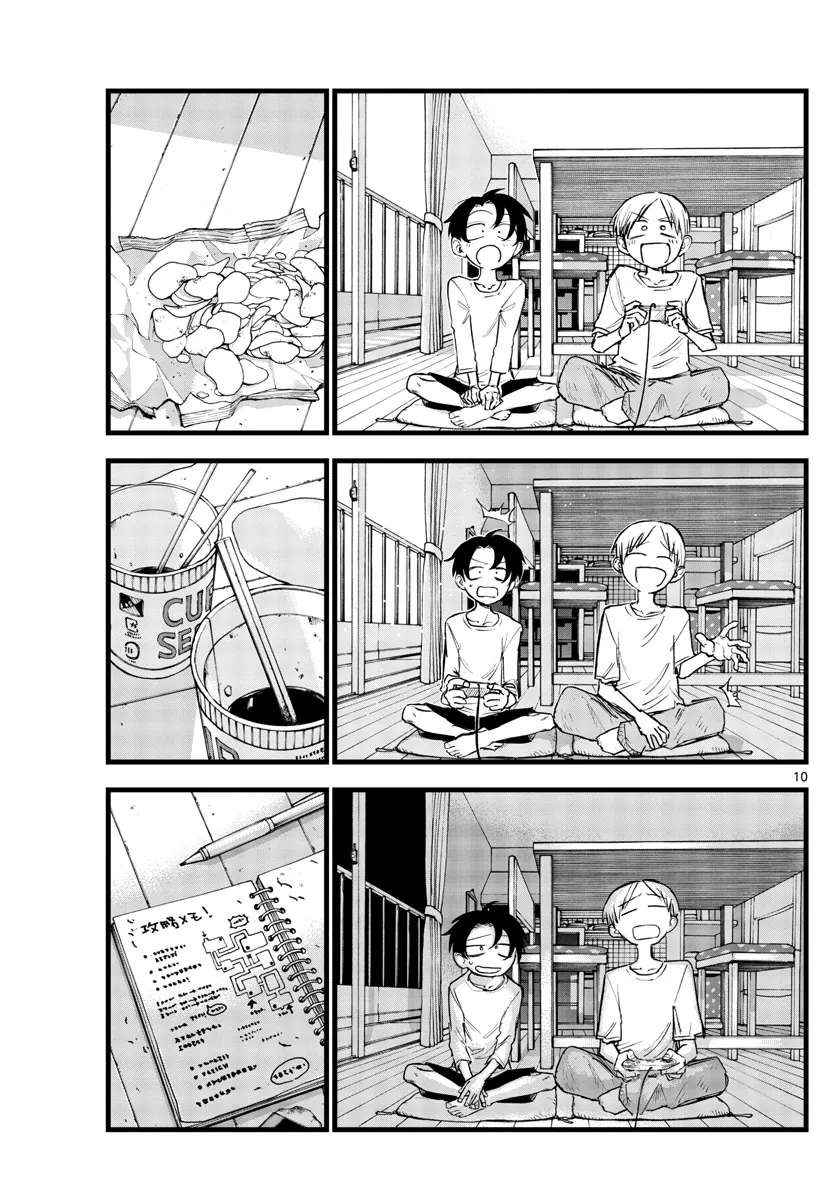 Read Yofukashi no Uta EN Manga Online