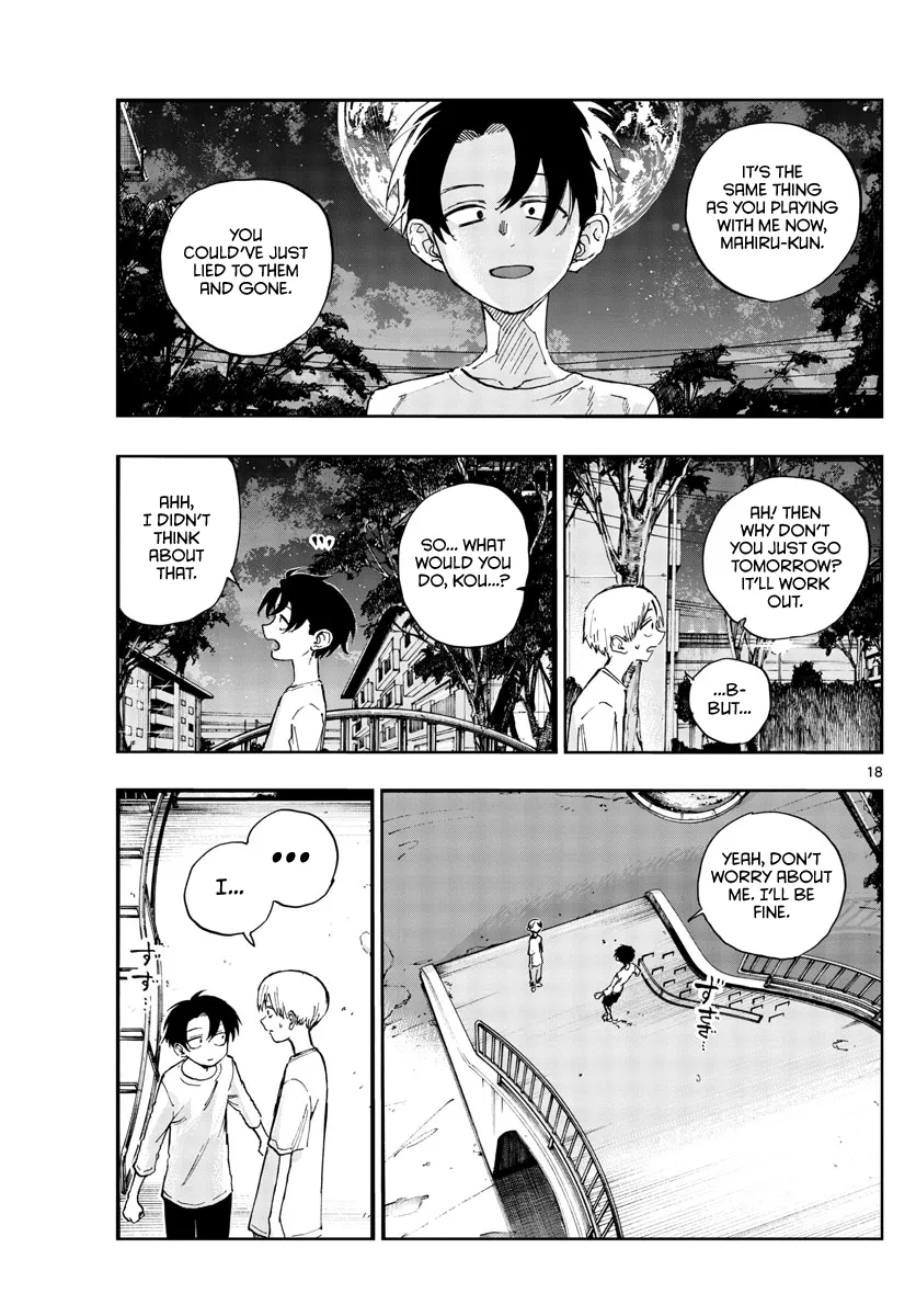 Read Yofukashi no Uta EN Manga Online