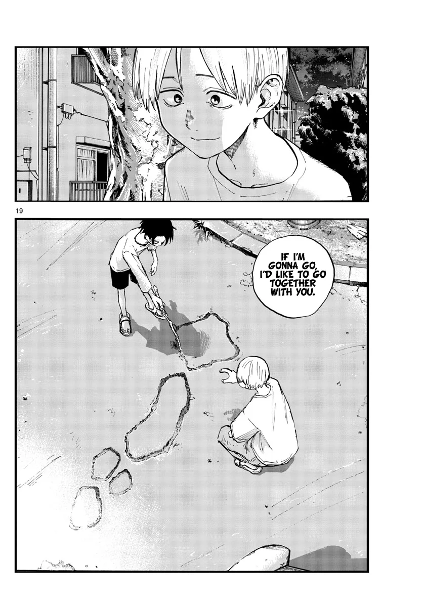 Read Yofukashi no Uta EN Manga Online