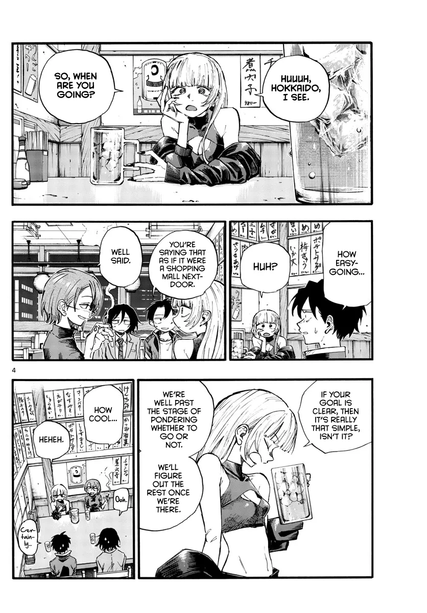 Read Yofukashi no Uta EN Manga Online