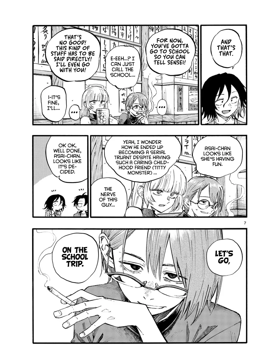 Read Yofukashi no Uta EN Manga Online