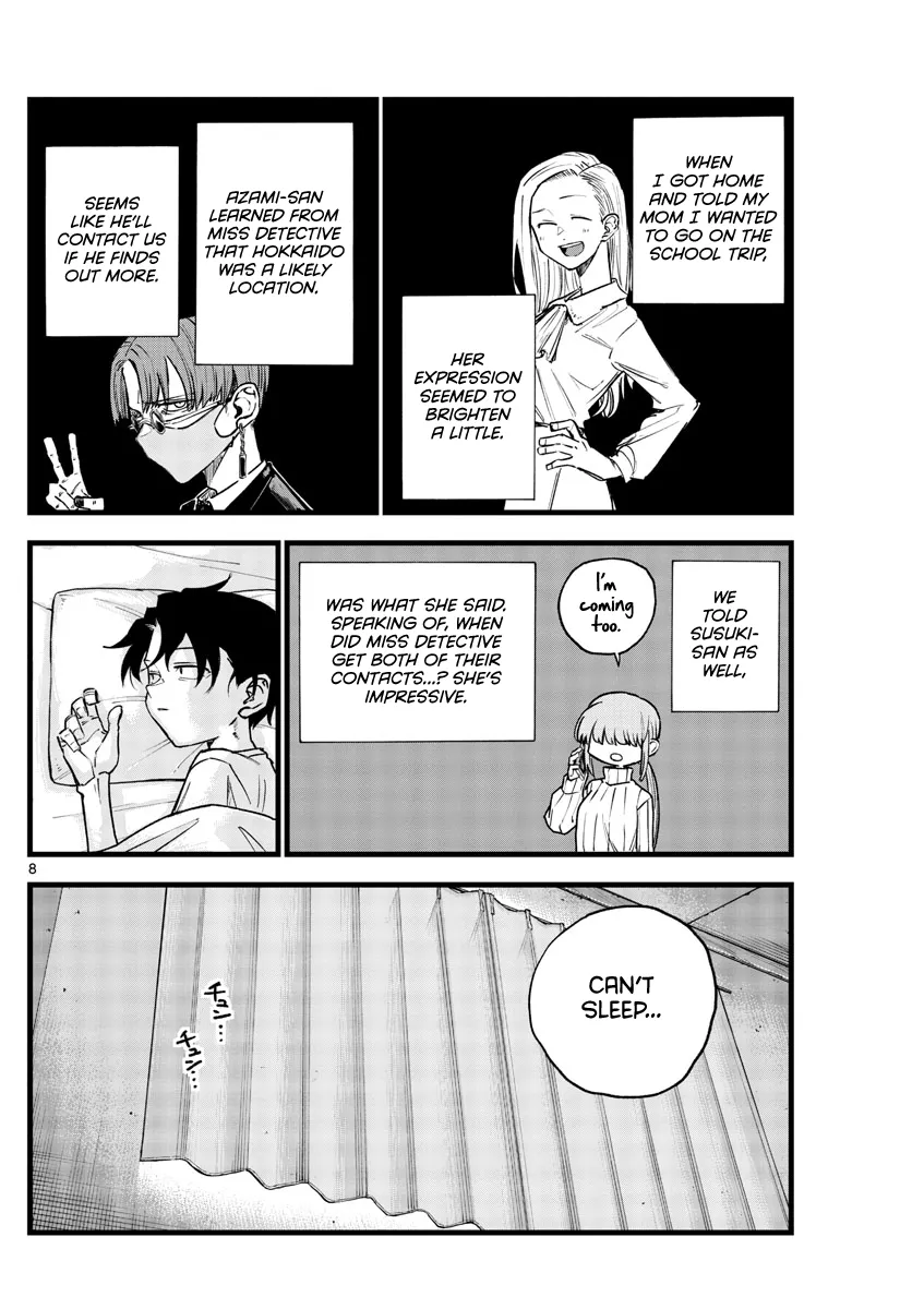 Read Yofukashi no Uta EN Manga Online