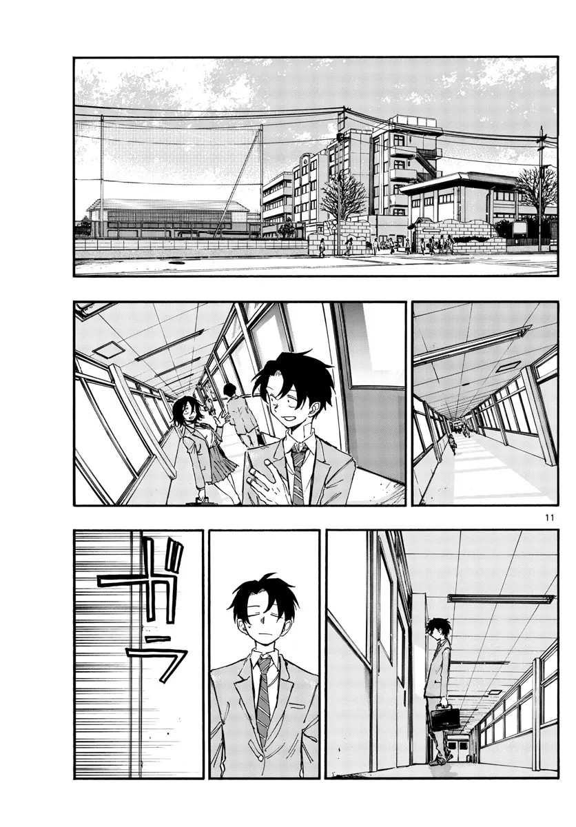Read Yofukashi no Uta EN Manga Online