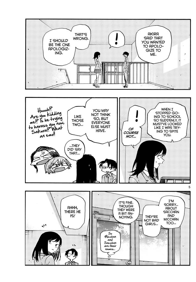 Read Yofukashi no Uta EN Manga Online