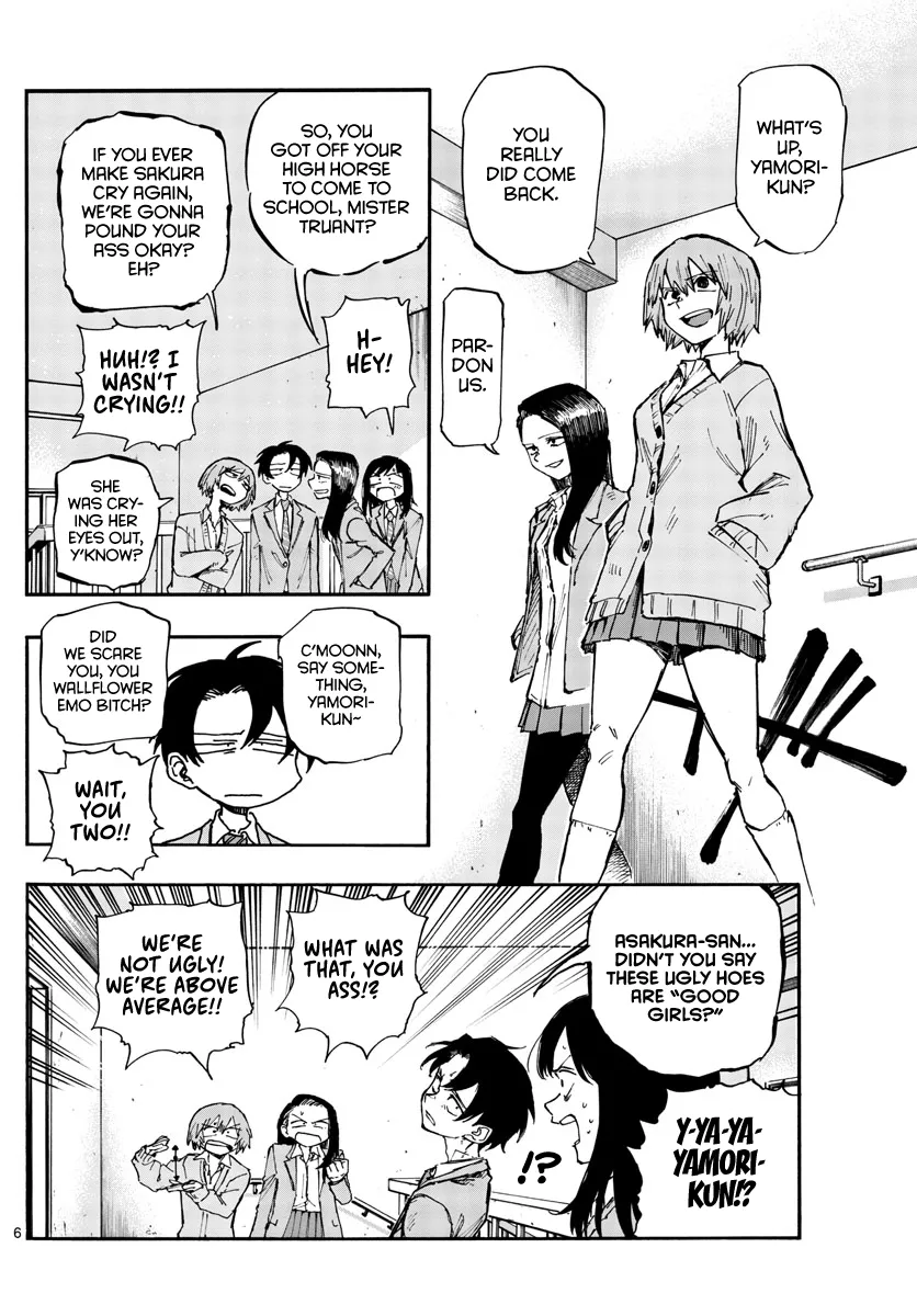 Read Yofukashi no Uta EN Manga Online