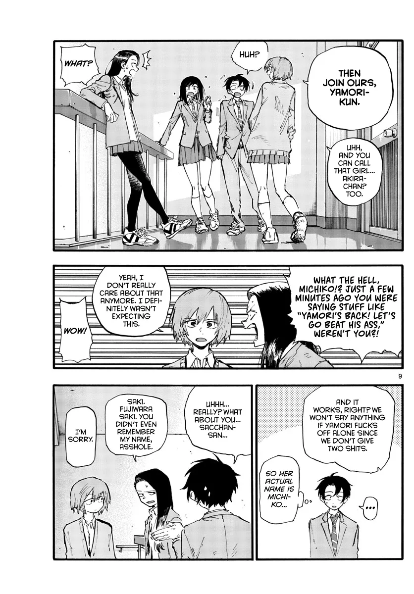 Read Yofukashi no Uta EN Manga Online