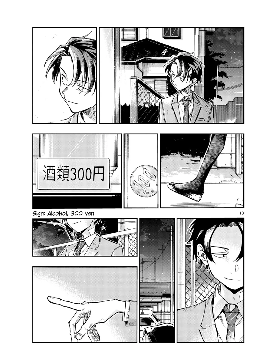 Read Yofukashi no Uta EN Manga Online