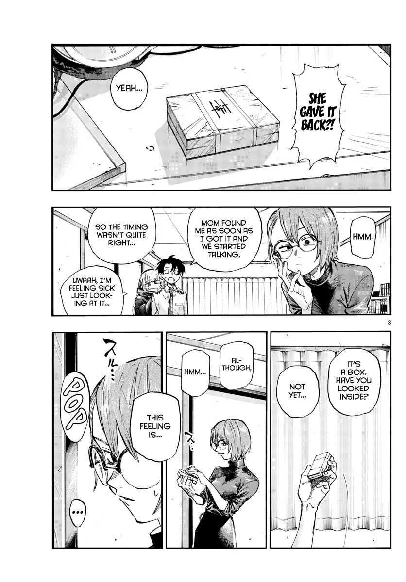 Read Yofukashi no Uta EN Manga Online