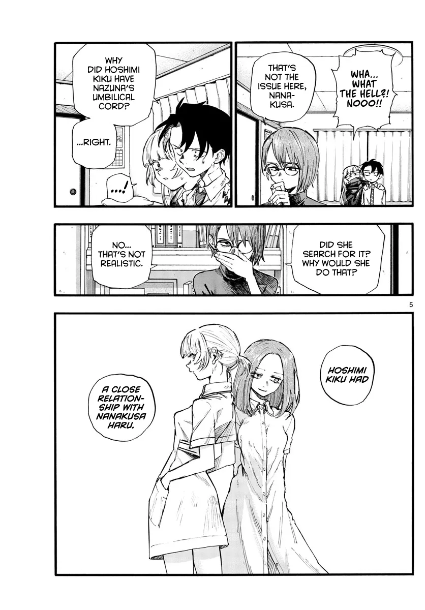 Read Yofukashi no Uta EN Manga Online
