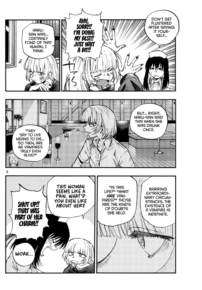 Read Yofukashi no Uta EN Manga Online
